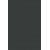 Серый 