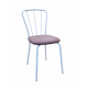 Стул обеденный Нерон (Белый/Пыльная роза)