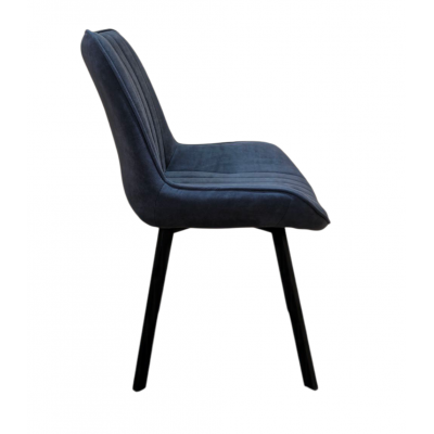 Стул обеденный Оскар ткань Лума цвет Серый