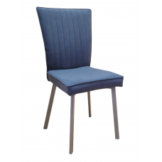 Стул обеденный Ромео