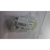 Комплект кронштейнов PJ-2 серебро XTEN