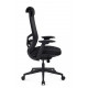 Кресло Gemini EGE-002A Черный пластик/Черный