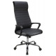 Кресло 1165-5 НР Экокожа Черный
