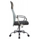 Кресло Smart RCH 8074 Серый/Черный
