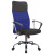 Кресло Smart RCH 8074 Синий/Черный
