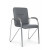 Стул Самба с пластиковыми подлокотниками SMB-03 Серый