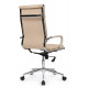 Кресло Hugo RCH 6003-1SEC Бежевый