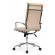 Кресло Hugo RCH 6003-1SEC Бежевый