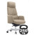 Кресло Lavoro A2411-1 Светло-бежевый