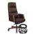 Кресло Franco A2415-1 Коричневый