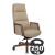 Кресло Franco A2415-1 Светло-бежевый