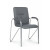 Стул Самба с мягкими подлокотниками SMB-01 Серый