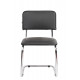 Стул для посетителей Sylwia chrome V4, кожзам, цвет черный