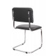 Стул для посетителей Sylwia chrome V4, кожзам, цвет черный