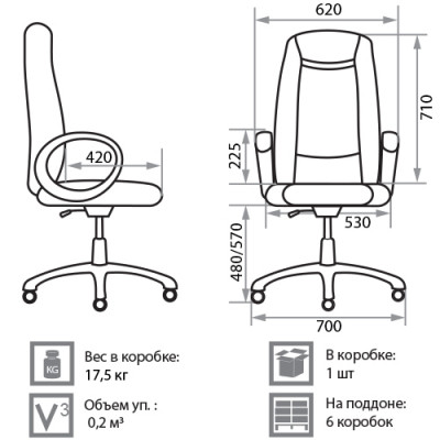 Кресло руководителя Gloria PLN PU01 ЭкоКожа, цвет черный
