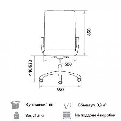 Кресло руководителя Jordan PLN PU01 ЭкоКожа, цвет черный