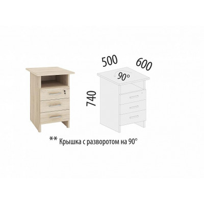 Тумба приставная Альфа 64.60, Дуб Кронберг