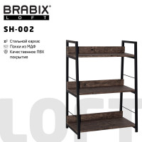 Стеллаж на металлокаркасе BRABIX LOFT SH-002, 600х350х845 мм, цвет морёный дуб