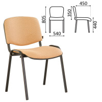 Стул для персонала и посетителей BRABIX Iso CF-005, черный каркас, ткань бежевая