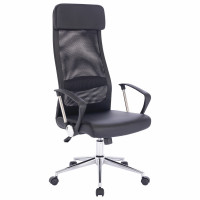 Кресло офисное BRABIX Flight R EX-541, хром, экокожа, сетка, черное