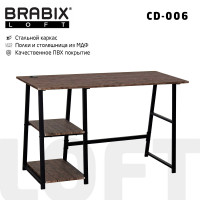 Стол на металлокаркасе BRABIX LOFT CD-006, 1200х500х730 мм, 2 полки, цвет морёный дуб