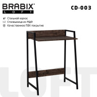 Стол на металлокаркасе BRABIX LOFT CD-003, 640х420х840 мм, цвет морёный дуб