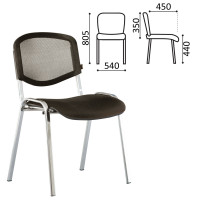 Стул для персонала и посетителей BRABIX Iso NET CF-006, хромированный каркас, черный