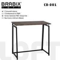 Стол на металлокаркасе BRABIX LOFT CD-001, 800х440х740 мм, складной, цвет морёный дуб
