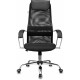Кресло руководителя Бюрократ CH-607SL черный TW-01 Neo Black