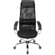 Кресло руководителя Бюрократ CH-607SL черный TW-01 Neo Black