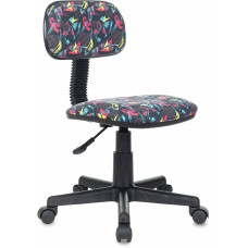 Кресло детское Бюрократ CH-201NX