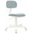Кресло детское Бюрократ CH-W201NX серо-голубой Light-28