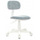 Кресло детское Бюрократ CH-W201NX серо-голубой Light-28