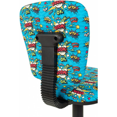 Кресло детское Бюрократ CH-204-F мультиколор бум