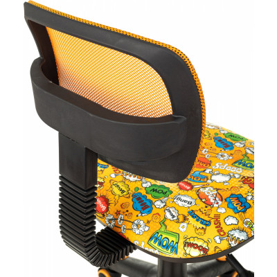 Кресло детское Бюрократ CH-299-F оранжевый TW-38-3