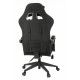 Кресло игровое Zombie Predator черный Neo Black