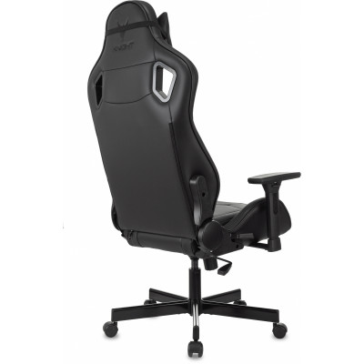 Кресло игровое Knight Gladiator