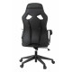 Кресло игровое Zombie 300 черный