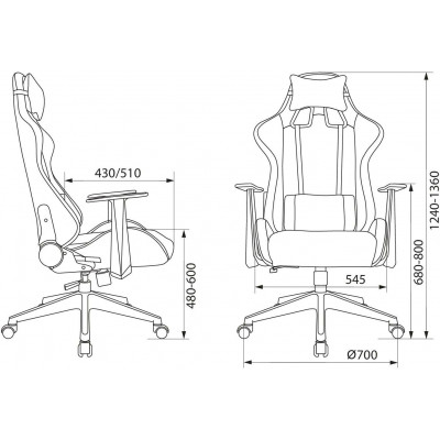 Кресло игровое Zombie GAME RGB