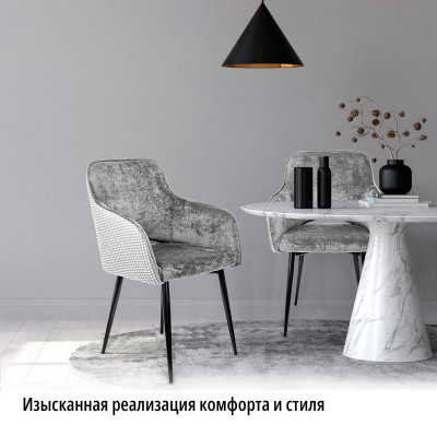 Стул для кухни Бюрократ KF-7 серый Light 19 гусиная лапка металл черный на ножках (KF-7/LT19/GF)