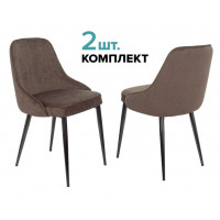 Стул для кухни Бюрократ KF-5_2 комплект 2шт коричневый Light 10 металл черный на ножках (KF-5/LT10_2)