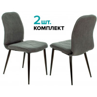 Стул для кухни Бюрократ KF-3_2 комплект 2шт серый Alfa 44 металл черный на ножках (KF-3/ALFA44_2)