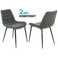 Стул для кухни Бюрократ KF-6_2 комплект 2шт серый Alfa 44 металл черный на ножках (KF-6/ALFA44_2)