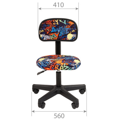 Кресло детское CHAIRMAN KIDS 101 черный пластик, Ткань велюр, цвет Рисунок crazy