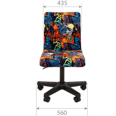 Кресло Детское CHAIRMAN KIDS 109, Ткань велюр, цвет Рисунок Crazy