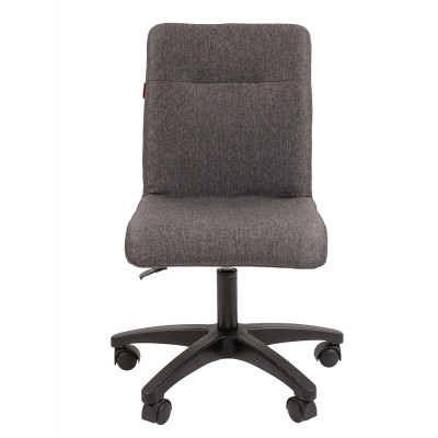 Кресло Для оператора CHAIRMAN 025, Ткань рогожка, цвет Темно-серый