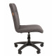 Кресло Для оператора CHAIRMAN 025, Ткань рогожка, цвет Темно-серый