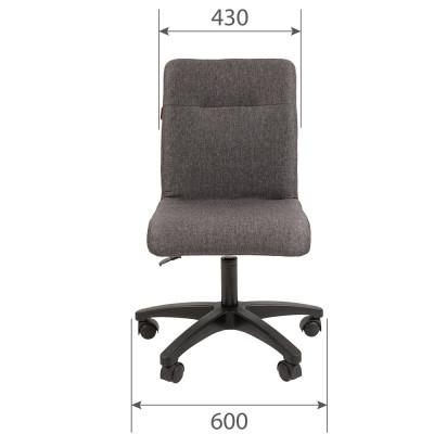 Кресло Для оператора CHAIRMAN 025, Ткань рогожка, цвет Темно-серый