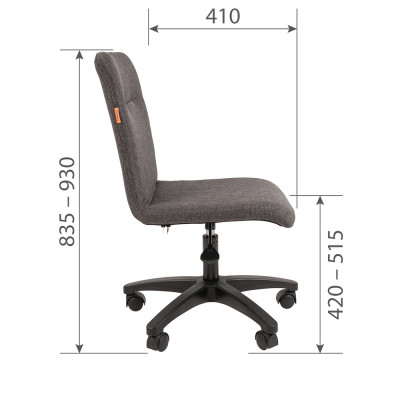 Кресло Для оператора CHAIRMAN 025, Ткань рогожка, цвет Темно-серый