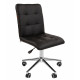 Кресло Для оператора CHAIRMAN 030 CHROME, Экокожа, цвет Черный